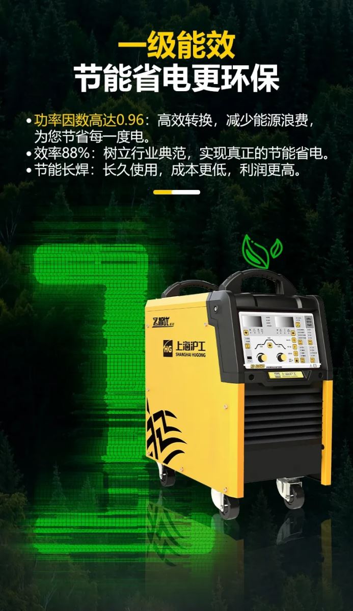 云顶集团welcome官网